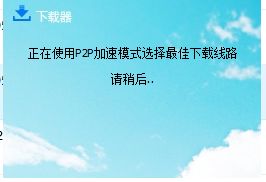 如何徹底屏蔽電腦廣告與CSDN彈窗，專注信息安全開發環境