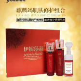 成都王泗二手長虹空調(diào)交易指南與日用百貨市場(chǎng)動(dòng)態(tài)