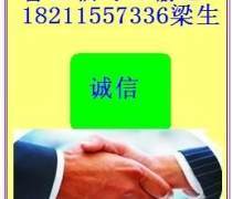 深圳市萬才勞務派遣 專業(yè)派遣服務助力企業(yè)高效運營