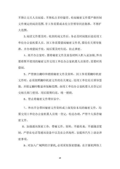 優(yōu)化人力配置 勞務派遣管理服務方案全面解析